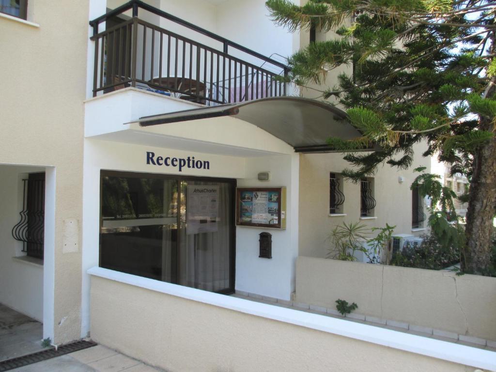 Andries Apartments パ フォス エクステリア 写真