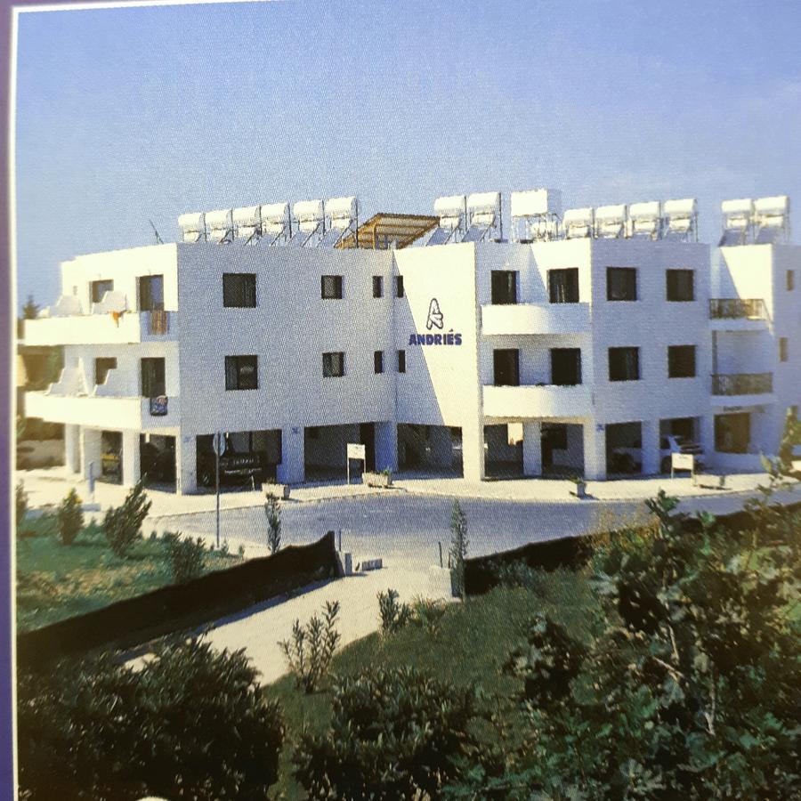 Andries Apartments パ フォス エクステリア 写真